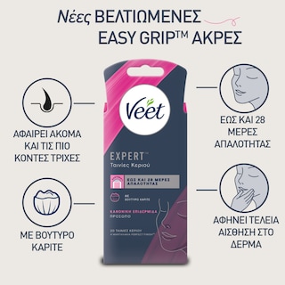 VEET | Depilatory Strips Face Normal Skin 20 Pieces