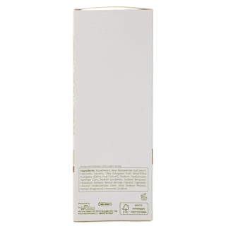 NATURAVERDE | Serum Προσώπου Αντιγηραντικό Bio 60ml