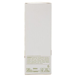 NATURAVERDE | Serum Προσώπου Αντιγηραντικό Bio 60ml