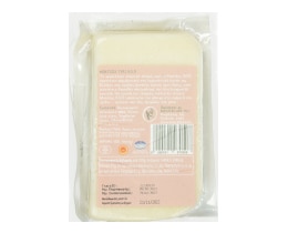 ΚΟΥΡΕΛΛΑΣ | Τυρί Μπάτζος ΠΟΠ 150g