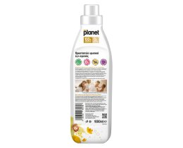 PLANET | Συμπυκνωμένο Μαλακτικό Υποαλλεργικό Golden Blossom 45 Μεζ. Έκπτωση 50%