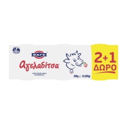 ΑΓΕΛΑΔΙΤΣΑ | Γιαούρτι Αγελάδος 4% Λιπαρά 200g 2+1 Δώρο
