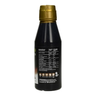 ΠΑΠΑΔΗΜΗΤΡΙΟΥ | ΚΡΕΜΑ ΒΑΛΣΑΜΙΚΟ BBQ 250 ML
