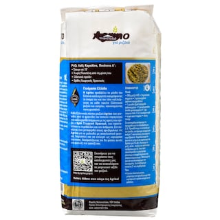 AGRINO | Ρύζι Λάϊς Καρολίνα 1kg