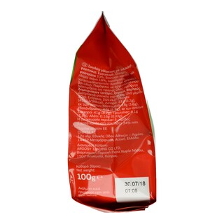 FINETTI | ΣΟΚΟΛΑΤΑ ΦΟΥΝΤΟΥΚΙΟΥ 100 GR