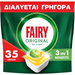 FAIRY | Κάψουλες Πλυντηρίου Πιάτων Original Λεμόνι 35 Τεμάχια