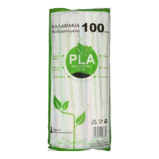 - | Καλαμάκια Βιοδιασπώμενα 100 Τεμάχια