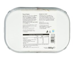 ΑΒ | AB ICE CREAM KAIMAKI 980 GR