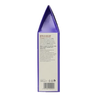 ΓΙΩΤΗΣ | Mix Lava Cake 500g