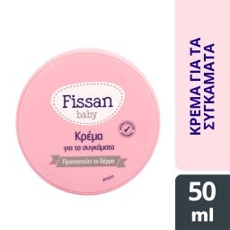 FISSAN | ΒΡΕΦΙΚΗ ΚΡΕΜΑ ΣΩΜΑΤΟΣ  50 ML