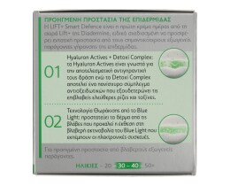 DIADERMINE | DIAD.LIFT+SMART DEFENSE DAY CR.  50ML