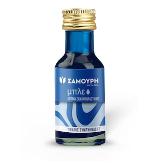 SAMOURI | Χρώμα Ζαχαροπλαστικής Μπλε 28gr
