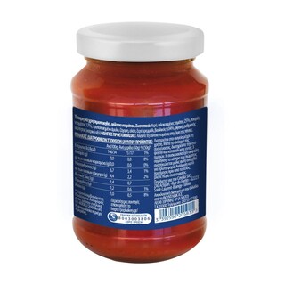 POP BAKERY | Σάλτσα Τομάτας για Πίτσα 200g