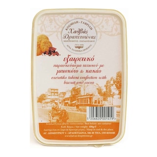 ΚΟΣΜΙΔΗΣ. | Halva Drapetsona Biscuit and Cocoa 450g
