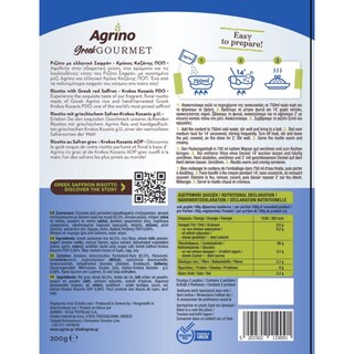 AGRINO | Ριζότο με Σαφράν 200g