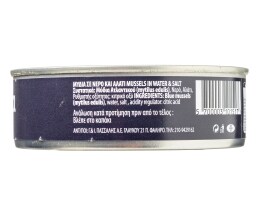 COMPASS | Μύδια σε Άλμη 120g