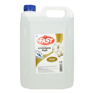 MR FAST | Απιονισμένο Νερό Πούδρα 4lt