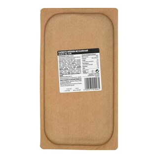 ΕΝ ΕΛΛΑΔΙ | SMOKED BACON 0.4 100G ENL  100GR -0,40