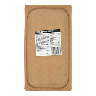 ΕΝ ΕΛΛΑΔΙ | SMOKED BACON 0.4 100G ENL  100GR -0,40