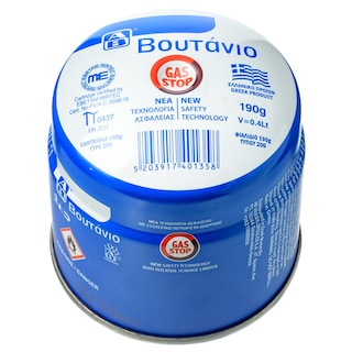 ΑΒ | . ΥΓΡΑΕΡΙΟΥ ΜΕ ΒΑΛΒΙΔΑ ΑΣΦΑΛΕΙΑΣ 1 ΤΕΜ