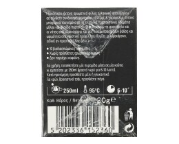 ΑΒ ΚΟΝΤΑ ΣΤΗΝ ΕΛΛΗΝΙΚΗ ΓΗ | Φασκόμηλο Μακεδονίας 10x2g