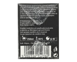 ΑΒ ΚΟΝΤΑ ΣΤΗΝ ΕΛΛΗΝΙΚΗ ΓΗ | Φασκόμηλο Μακεδονίας 10x2g