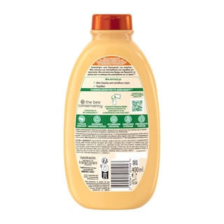 BOTANIC THERAPY | Σαμπουάν Honey Treasures Φθαρμένα Μαλλιά 400ml