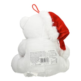 ΑΣΤΗΡ | Σοκολατάκια Γάλακτος Αρκουδάκι Ποικιλία 80g