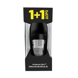 AXE | Αποσμητικό Roll On Africa 50ml 1+1 Δώρο