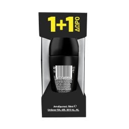 AXE | Αποσμητικό Roll On Africa 50ml 1+1 Δώρο
