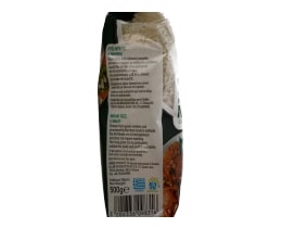 ΑΒ | Ρύζι Νυχάκι 500 gr