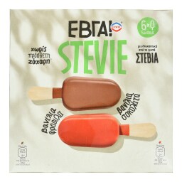 ΕΒΓΑ | Παγωτό Ξυλάκια Stevie Φράουλα & Σοκολάτα 6X50 ml