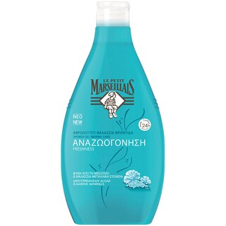 LE PETIT MARSEILLAIS | ΑΦΡΟΛΟΥΤΡΟ FRESHNESS MARINE 400 ML