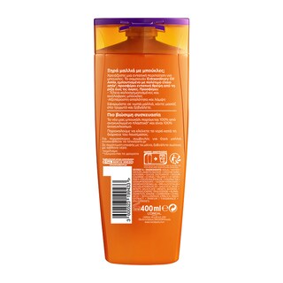 ELVIVE | Σαμπουάν Θρέψης για Μπούκλες 400ml