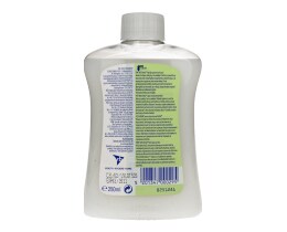 DETTOL | ΚΡΕΜΟΣΑΠΟΥΝΟ ALOE VERA ANTΑΛΛΑΚΤΙΚΟ ΕΝΥΔΑΤΙΚΟ 250ML
