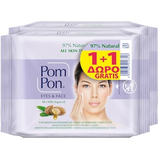 POM PON | Υγρά Μαντηλάκια Ντεμακιγιάζ Natural 20 Τεμ. (1+1 Δώρο)
