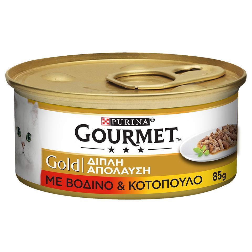 GOURMET Γατοτροφή Βοδινό & Κοτόπουλο 85g