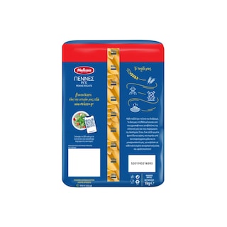 ΜΕΛΙΣΣΑ | Πέννες Ριγέ 1kg