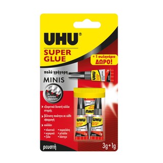 UHU | Κόλλα Super Glue Minis 3+1gr Σετ 1 Τεμάχιο
