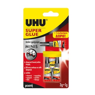 UHU | ΚΟΛΛΑ SUPER MINIS 1 ΤΕΜ 3 GR ΣΥΝ 1 GR ΔΩΡΟ