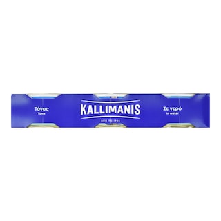 KALLIMANIS