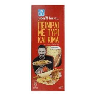 ΑΒ YOU'LL LOVE | Πεϊνιρλί Με Τυρί Και Κιμά 230 gr