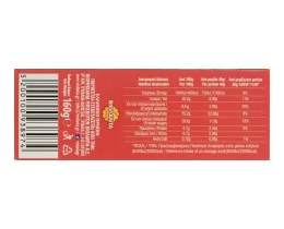 ΒΙΟΛΑΝΤΑ | ΜΠΑΡΕΣ ΒΡΩΜΗΣ ΜΕ CRANBERRY 40G