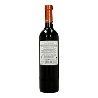ΡΑΨΑΝΗ | ΟΙΝΟΣ ΕΡΥΘΡΟΣ  750 ML