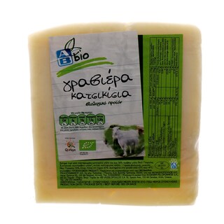 ΑΒ ΒΙΟ | ΓΡΑΒΙΕΡΑ ΚΑΤΣΙΚΙΣΙΑ ΒΙΟΛΟΓΙΚΗ ΚΟΜΜΑΤΙ 300 GR ΠΕΡΙΠΟΥ