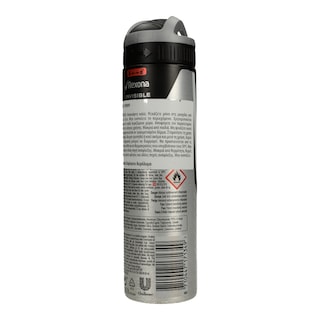 REXONA | Αποσμητικό Men Active Invisible 150ml