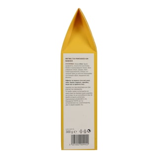 ΓΙΩΤΗΣ | MIX PANCAKES 1.2BAKE 300G