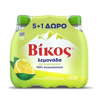 ΒΙΚΟΣ | REFRESHMENT ΛΕΜΟΝΑΔΑ ΦΙΑΛΗ 6 Χ 330 ML ΠΡΟΣΦΟΡΑ ΤΟ 1 ΤΕΜΑΧΙΟ ΔΩΡΟ