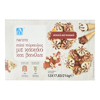 ΑΒ | ΠΑΓΩΤΟ ΒΑΝΙΛΙΑ ΣΟΚΟΛΑΤΑ 12X28ML