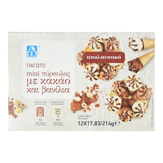 ΑΒ | ΠΑΓΩΤΟ ΒΑΝΙΛΙΑ ΣΟΚΟΛΑΤΑ 12X28ML